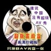 һФһ,345